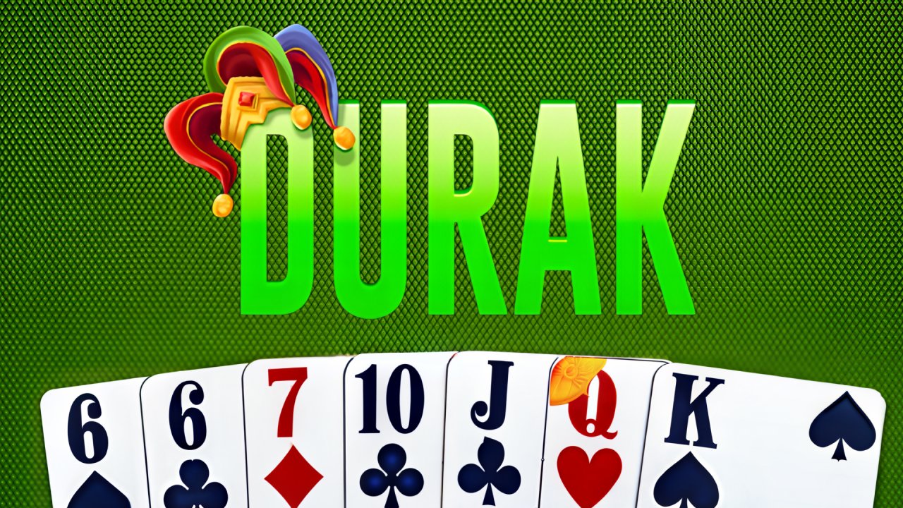 Durak gameplay screenshot